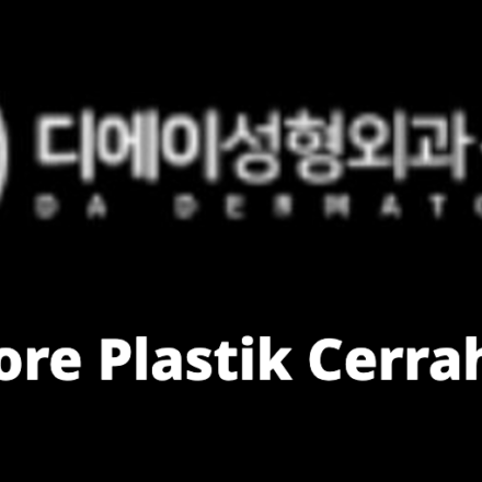 DA Plastic Surgery (디에이성형외과)